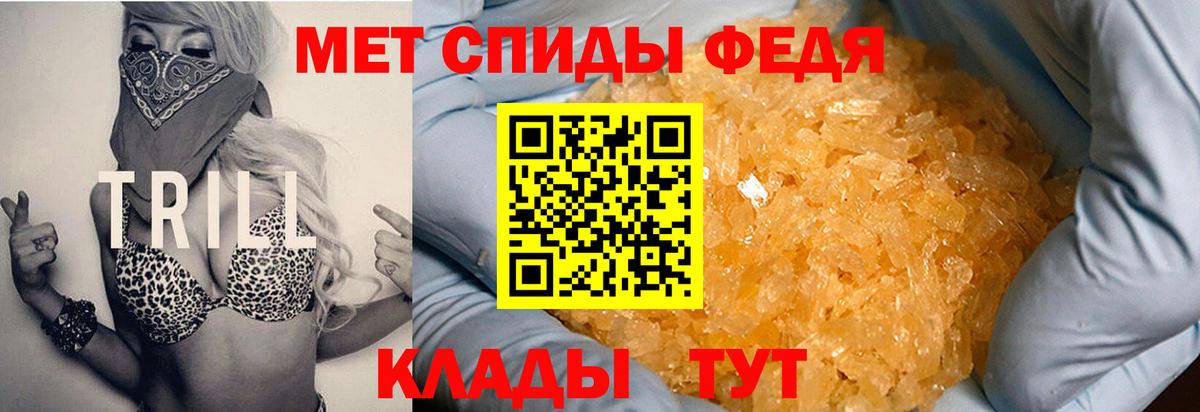 Amphetamine  Вход с VPN  Ахтубинск  АМФЕТАМИН 97%  АМФЕТАМИН 