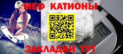дживик Аргун