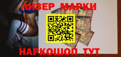 хмурый Апрелевка