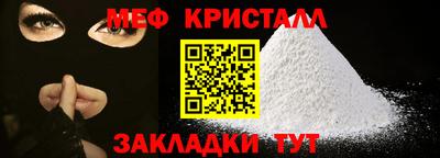 дживик Аргун