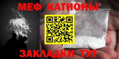 хмурый Апрелевка