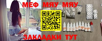хмурый Апрелевка
