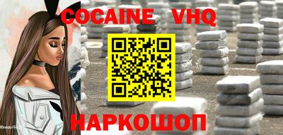 хмурый Апрелевка