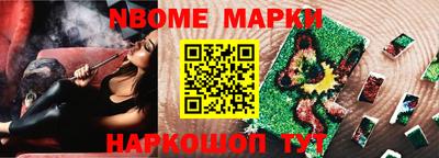хмурый Апрелевка