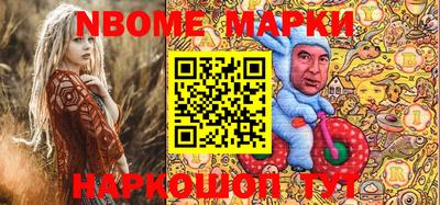дживик Аргун