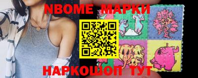 дживик Аргун