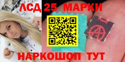 хмурый Апрелевка