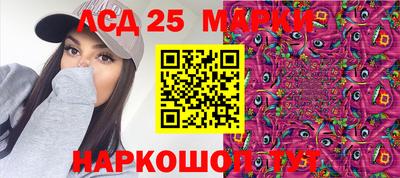 хмурый Апрелевка