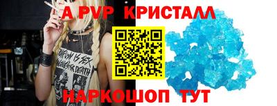дживик Аргун