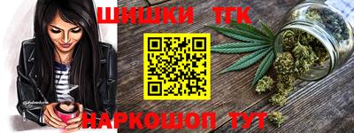 дживик Аргун