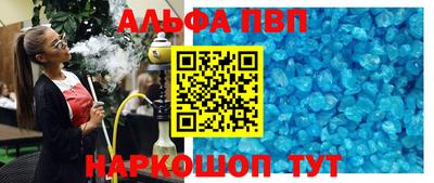 хмурый Апрелевка