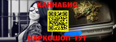 мдпв Апшеронск