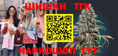 мдпв Апшеронск