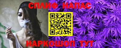 хмурый Апрелевка