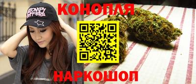 мдпв Апшеронск