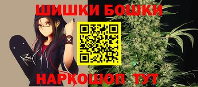 дживик Аргун