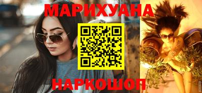 дживик Аргун