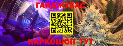 хмурый Апрелевка