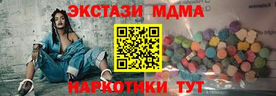 дживик Аргун