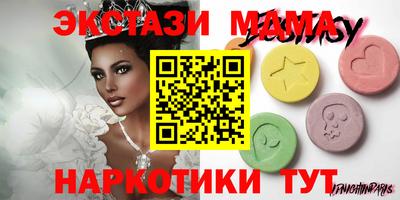 дживик Аргун