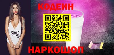 хмурый Апрелевка