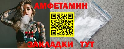 хмурый Апрелевка