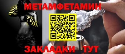 хмурый Апрелевка