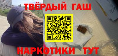 хмурый Апрелевка