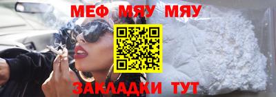 хмурый Апрелевка