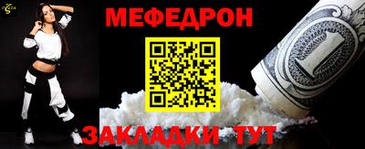 мдпв Апшеронск