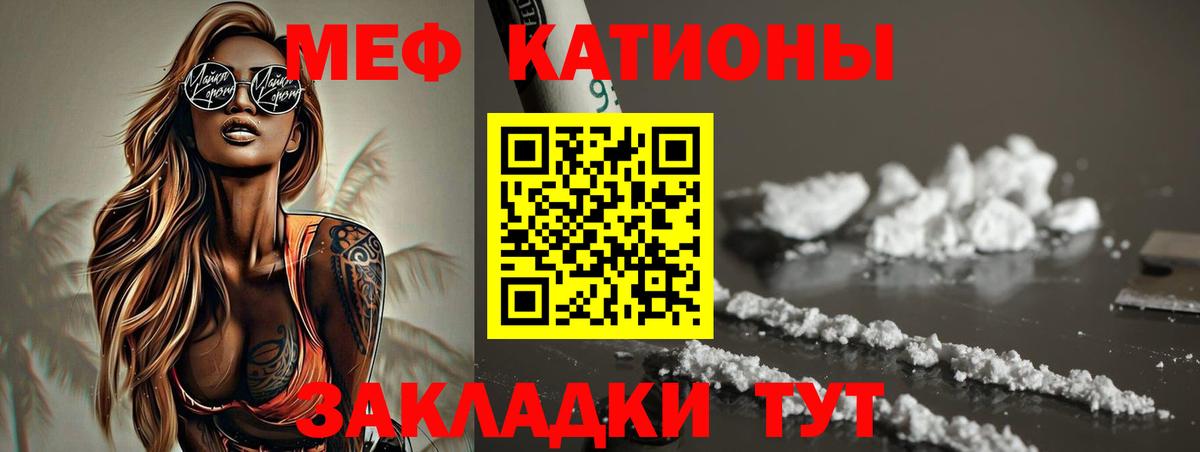 ГАШИШ  Вход с VPN  COCAIN  Ахтубинск  Меф кристаллы  Гашиш  Конопля  Купить наркоту  A-PVP СК  